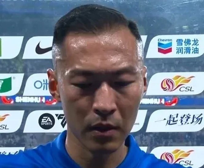 包含赛后体能课后，上海申花队长鼓劲备战中超，震撼外界，纪律约束更严格的词条