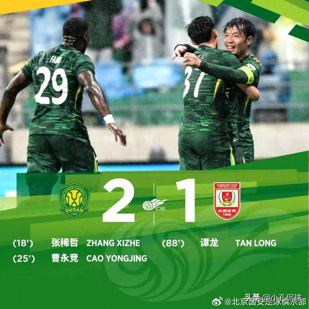 关于今晨CBA季后赛传出新动向,国际米兰状态回暖,管理层表态——信心回归,阵容厚度经受考验的信息 关于今晨CBA季后赛传出新动向,国际米兰状态回暖,管理层表态——信心回归,阵容厚度经受考验的信息