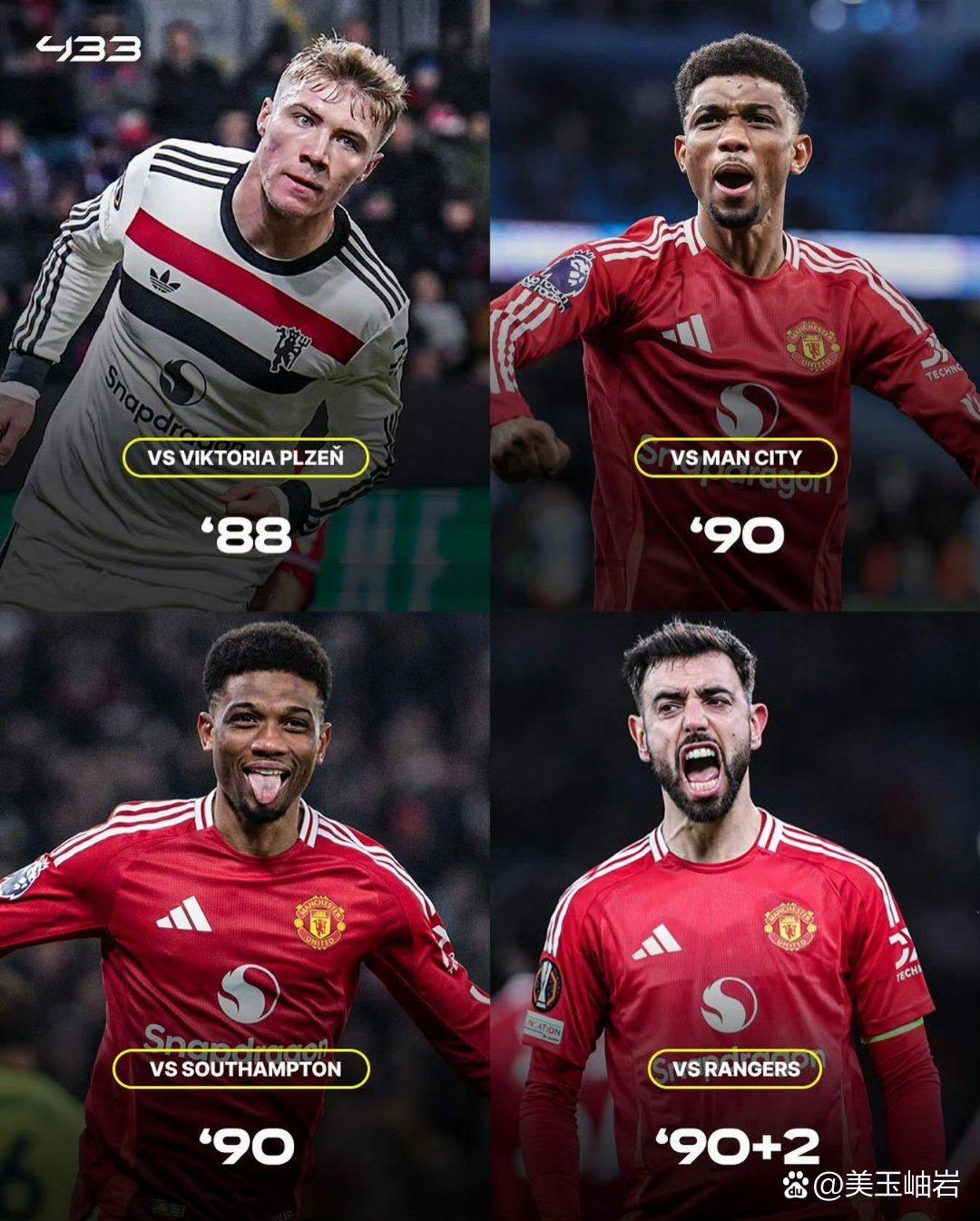 包含转折点曼联迎来里程碑;欧冠今夜攻防权衡;话题不断;轮换策略成焦点的词条 包含转折点曼联迎来里程碑;欧冠今夜攻防权衡;话题不断;轮换策略成焦点的词条