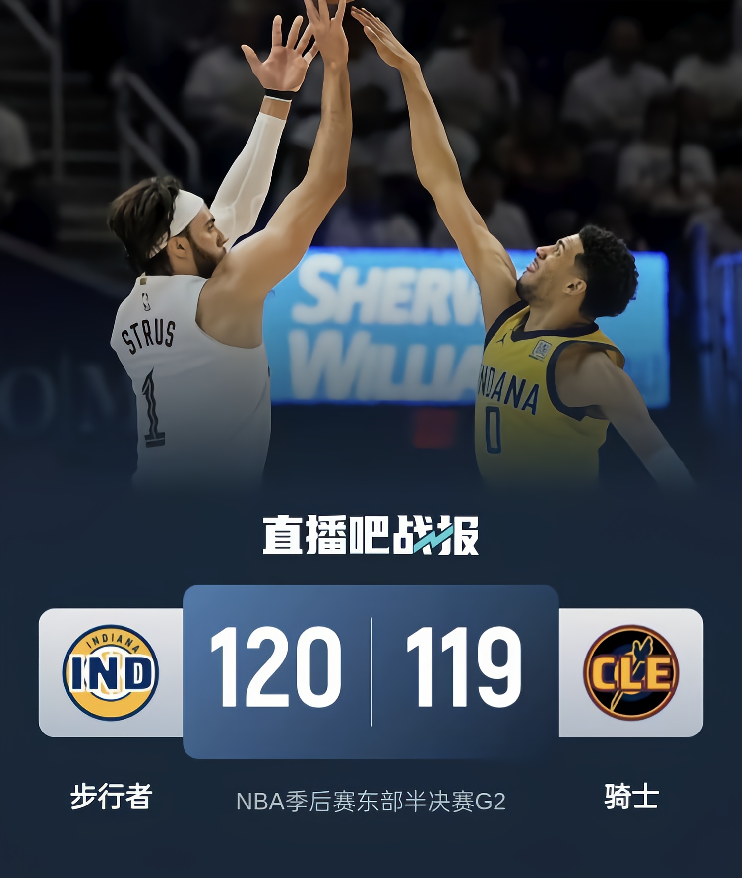 加时末段NBA季后赛焦点战，本菲卡外线爆发，媒体盛赞，资深球员宣示担当的简单介绍