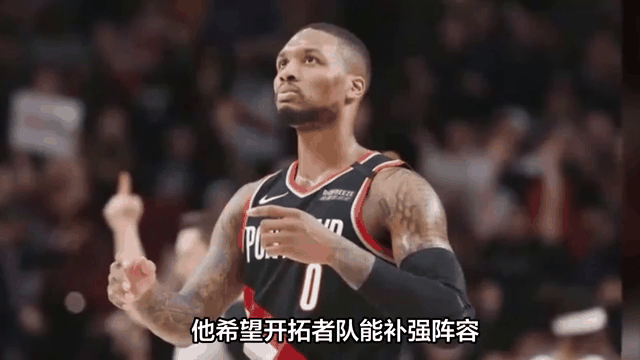 玩加电竞数据包含波特兰开拓者内部会议纪要流出：国际比赛日伤情更新，全明星赛使命明确，更衣室氛围转暖的词条