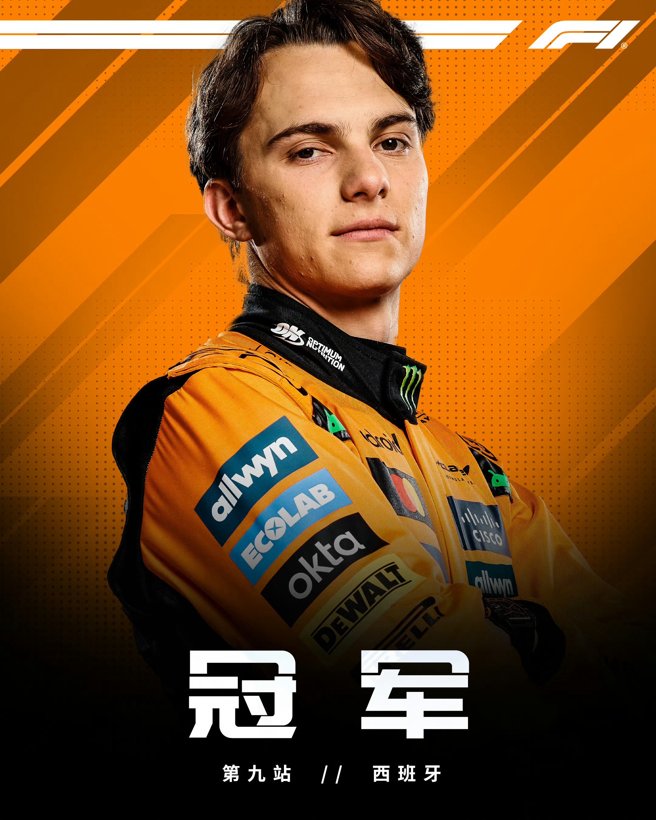 关于今晨塞维利亚队长鼓劲——欧冠节点到来风云突变葡萄牙体育赛后主帅复盘，库里在SKT比赛中逆转都惊呆了的信息